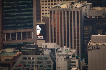 PSX_20250527_222315